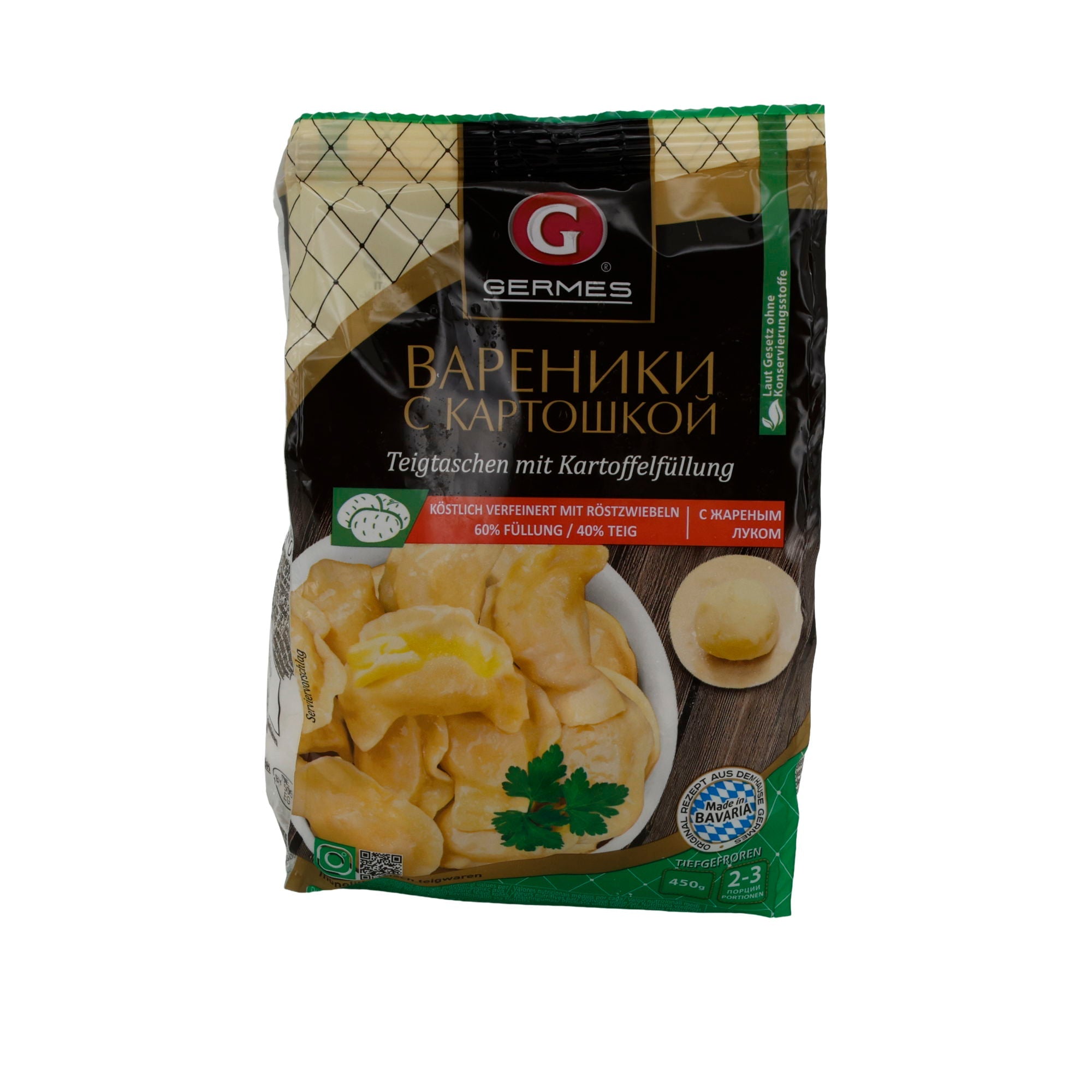 Teigtaschen Germes | Wareniki mit Quarkfüllung | Süß, vegetarisch, tiefgefroren | 450 g GERMES